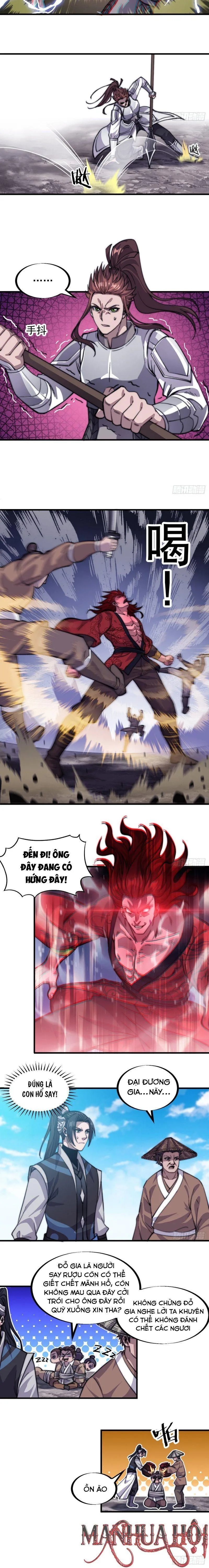 Chapter 55 - Image 6