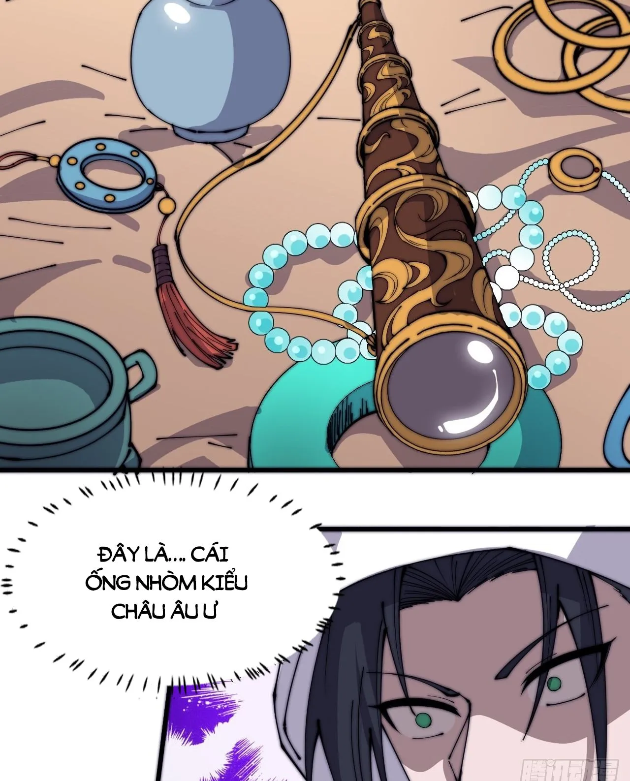 Chapter 339 - Image 14