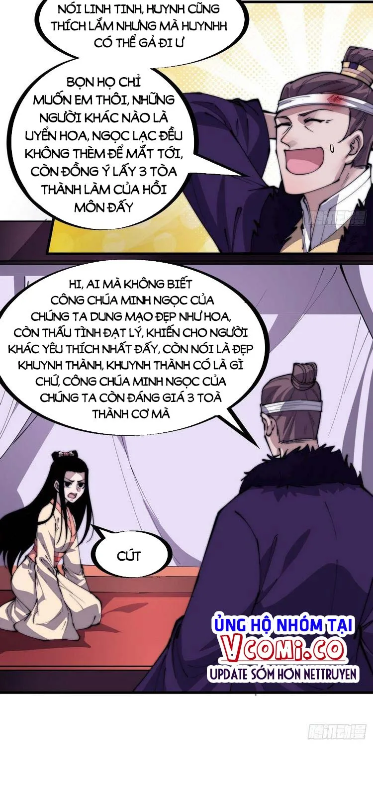 Chapter 230 - Image 17