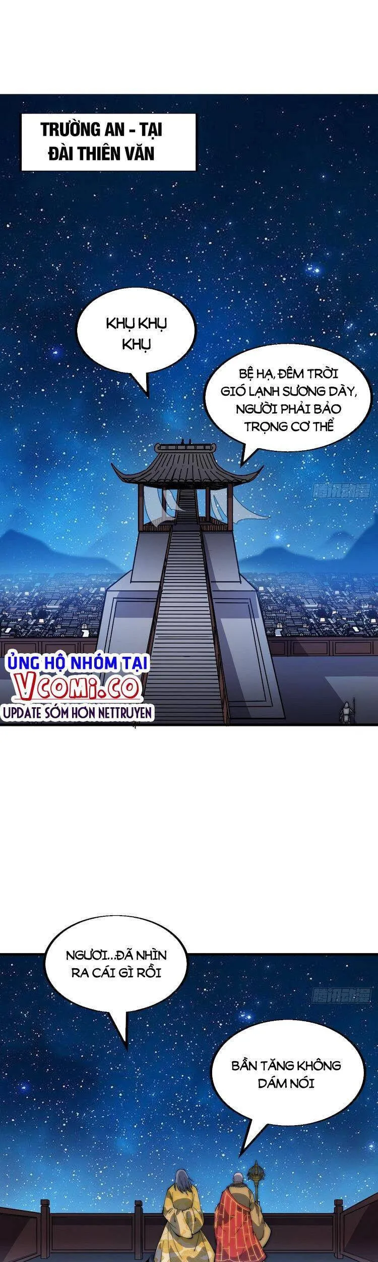 Chapter 388 - Image 1