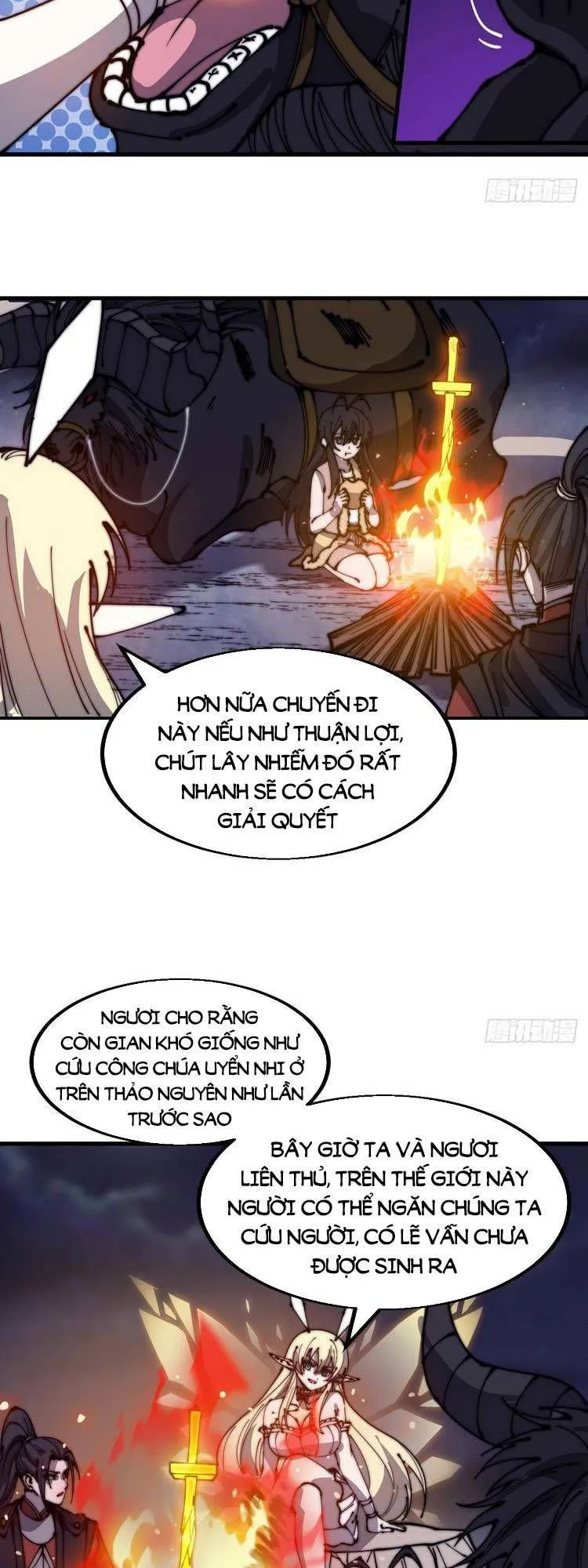 Chapter 468 - Image 23