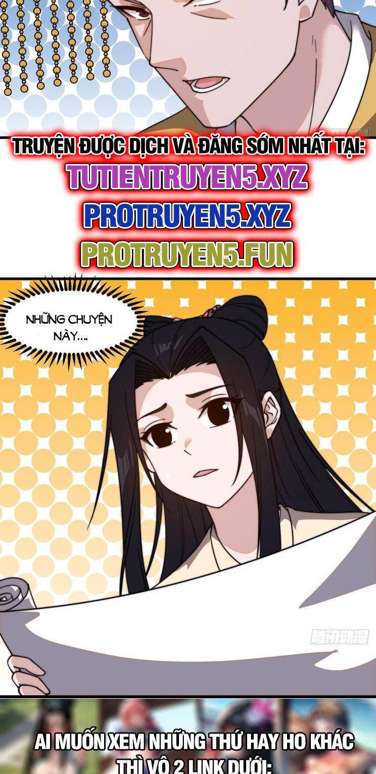 Chapter 878 - Image 25