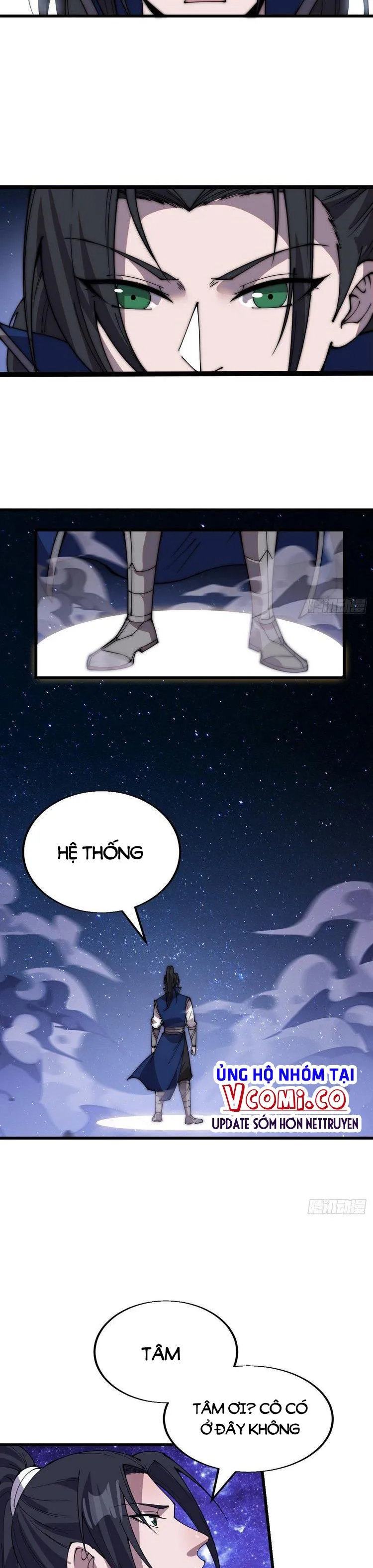 Chapter 352 - Image 4