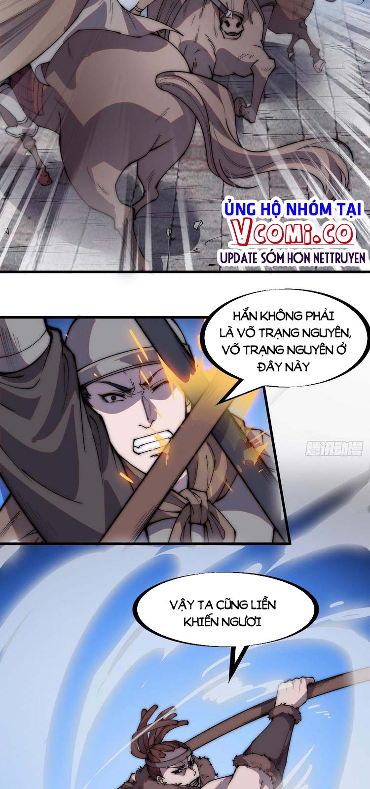 Chapter 213 - Image 7