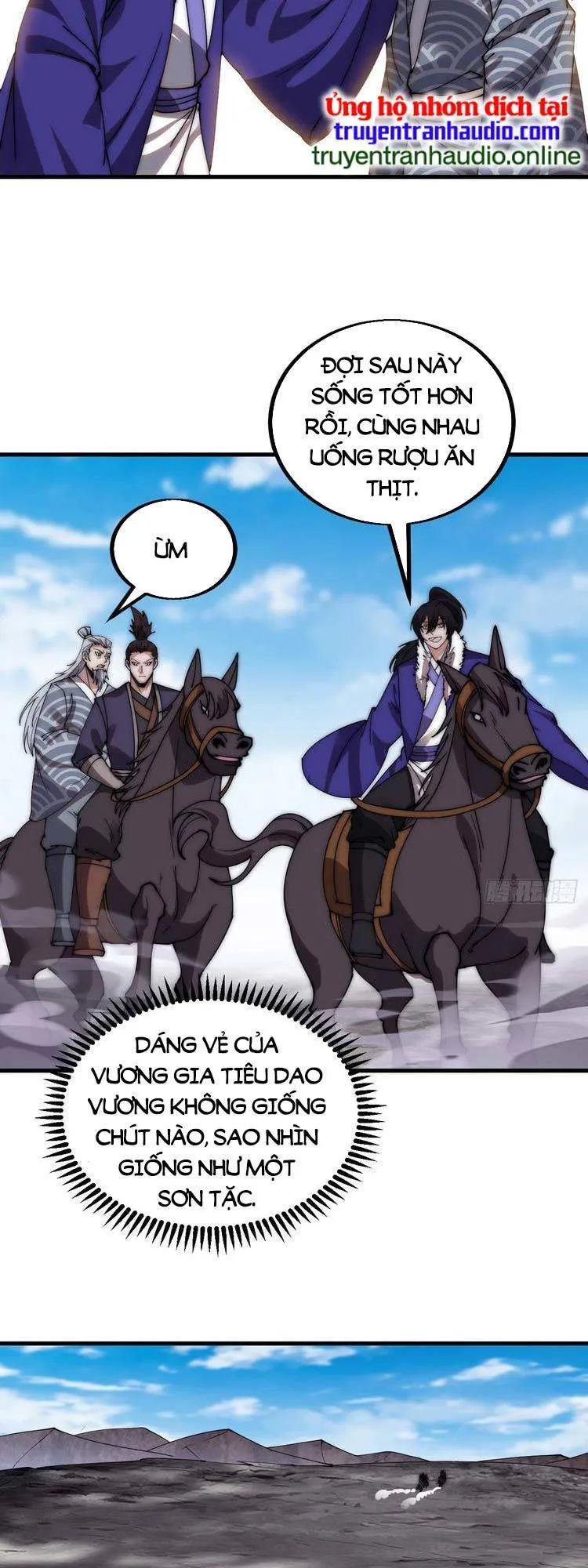 Chapter 493 - Image 8