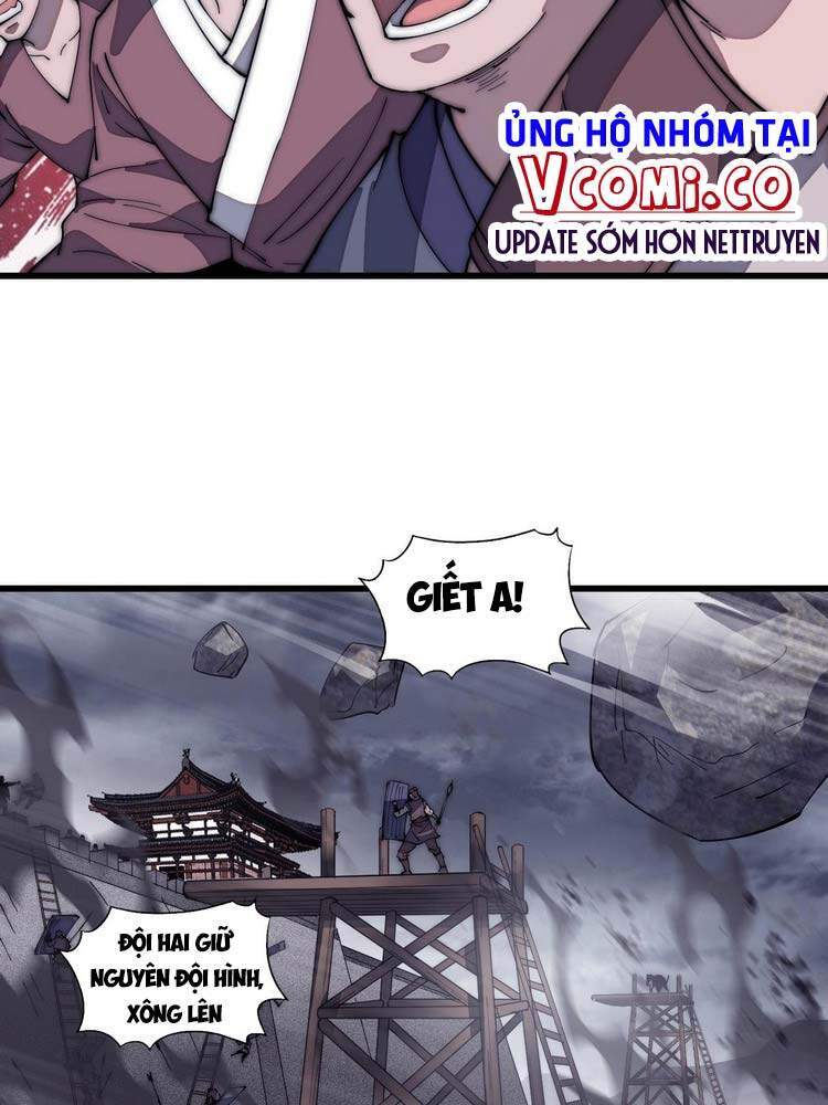 Chapter 141 - Image 20