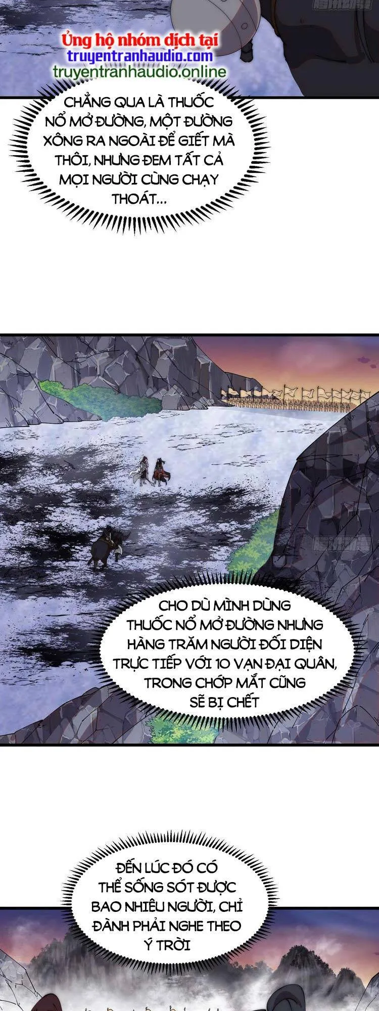 Chapter 478 - Image 16