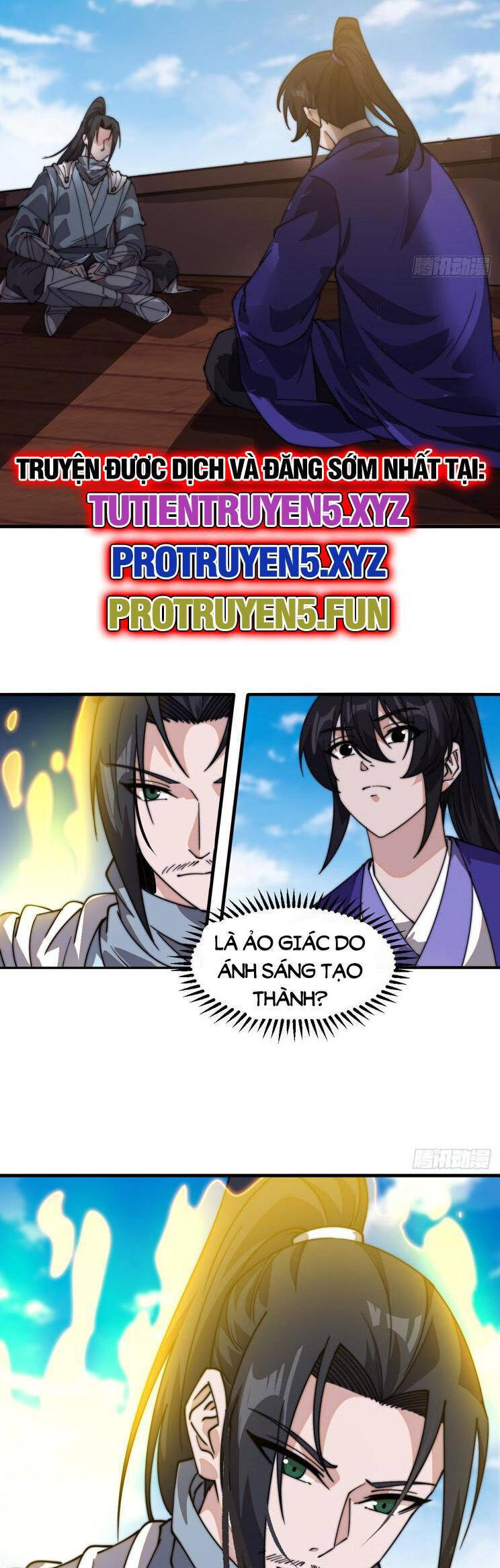 Chapter 870 - Image 22