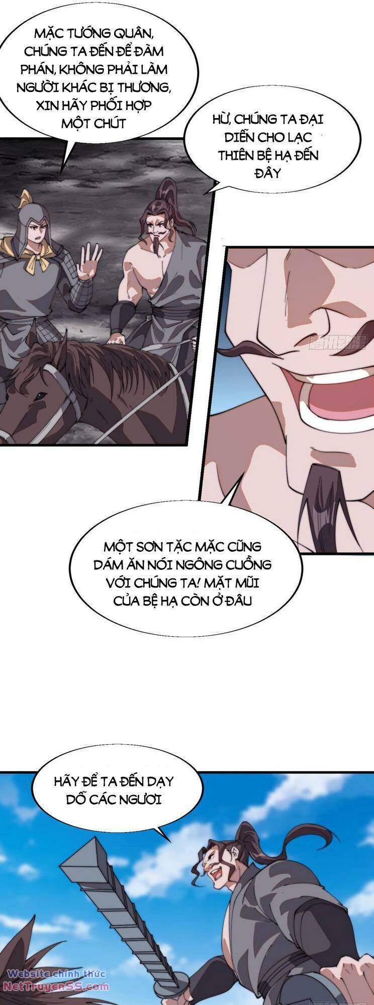 Chapter 827 - Image 22