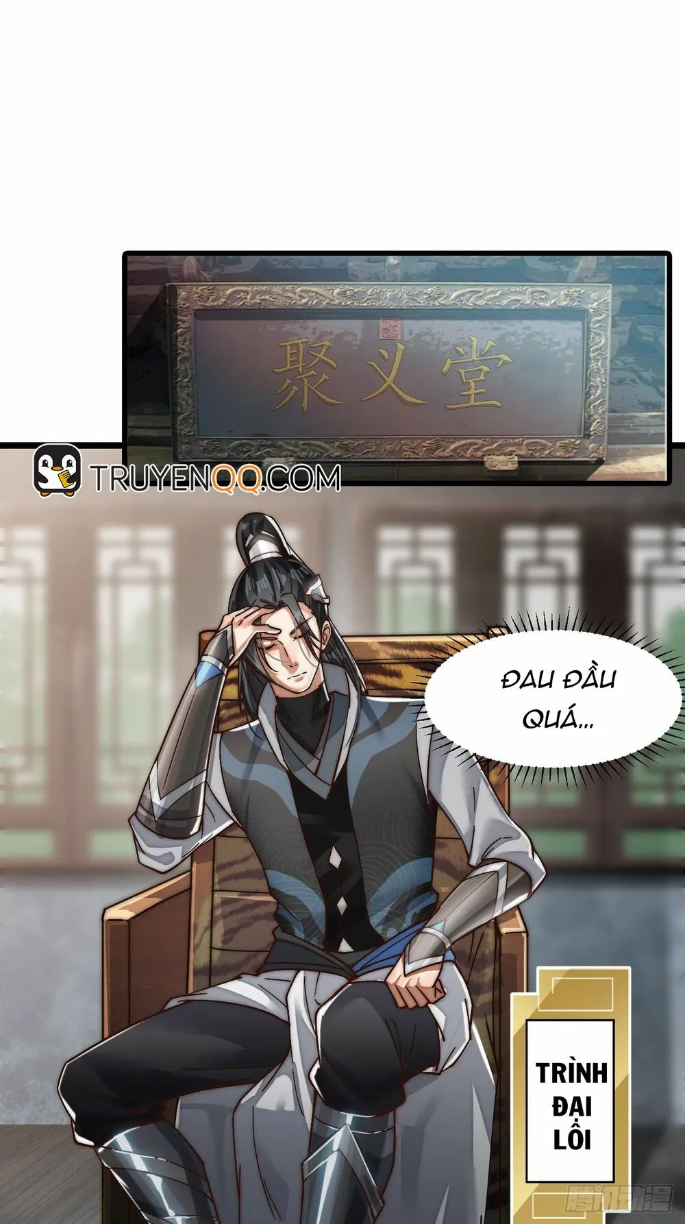 Chapter 1 - Image 13