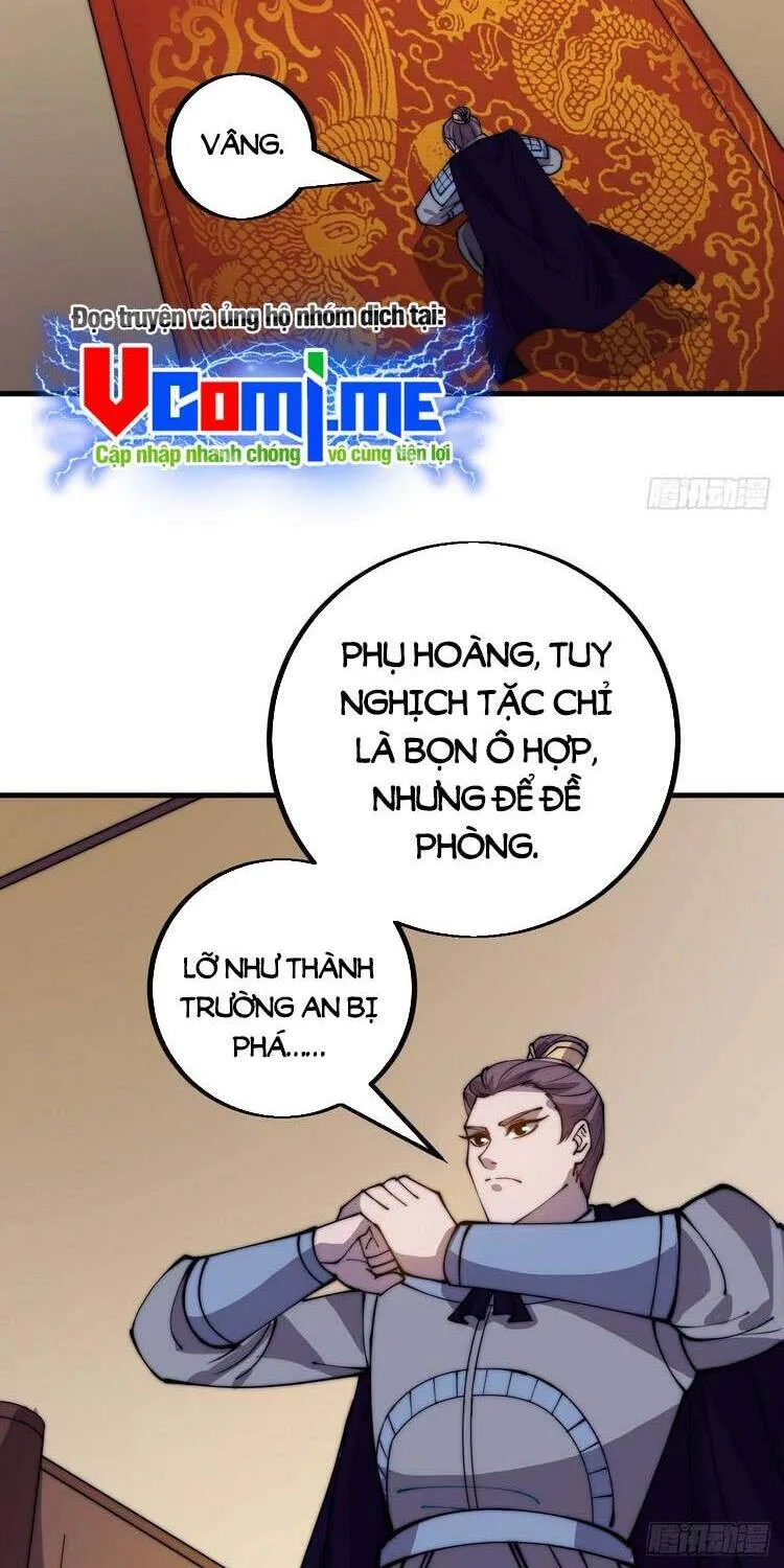 Chapter 422 - Image 12