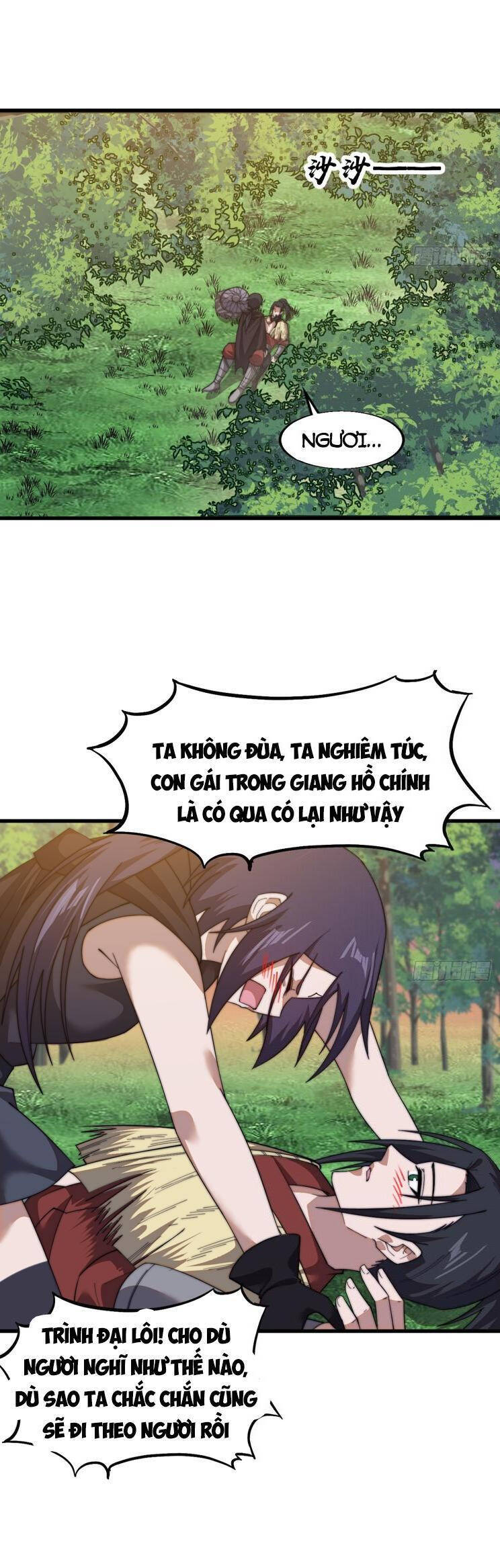Chapter 794 - Image 16