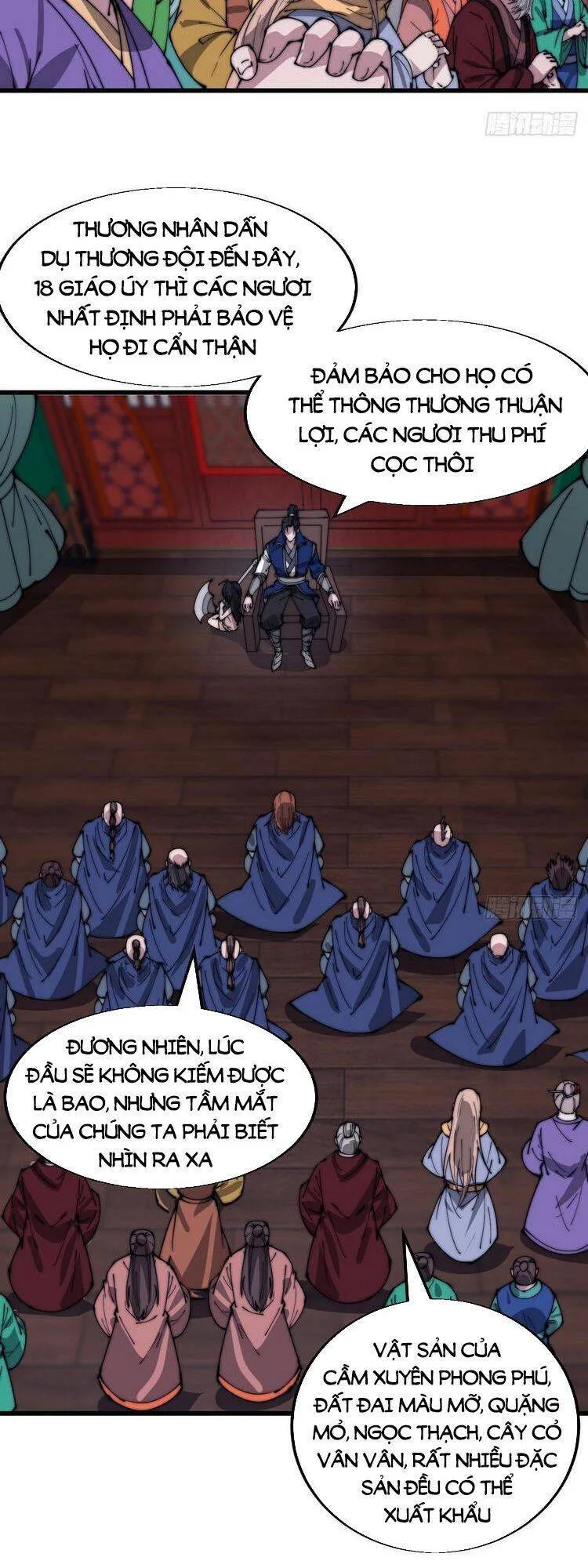 Chapter 374 - Image 21