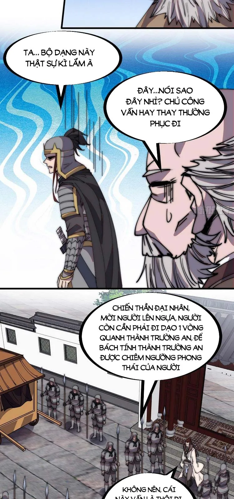 Chapter 211 - Image 4