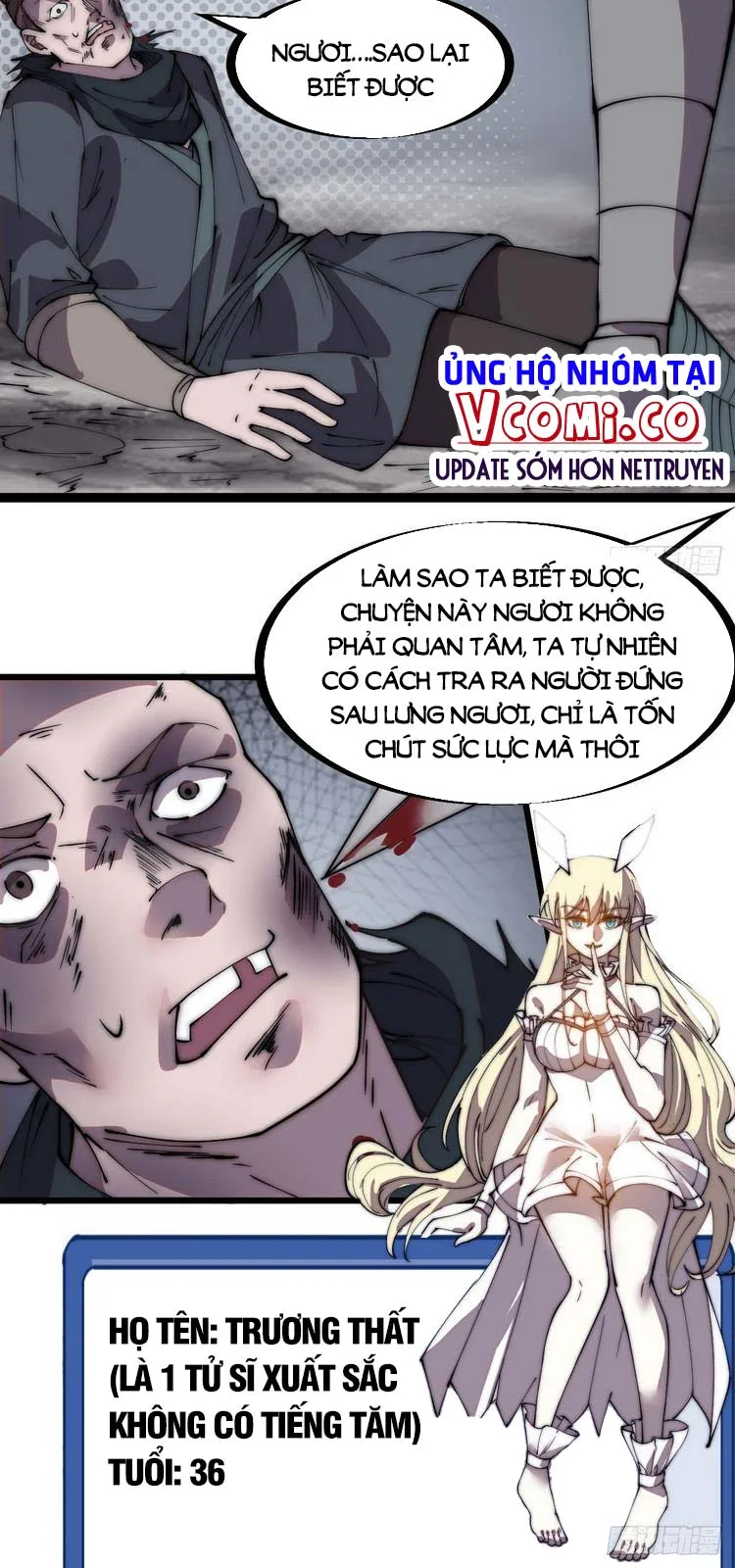 Chapter 240 - Image 5