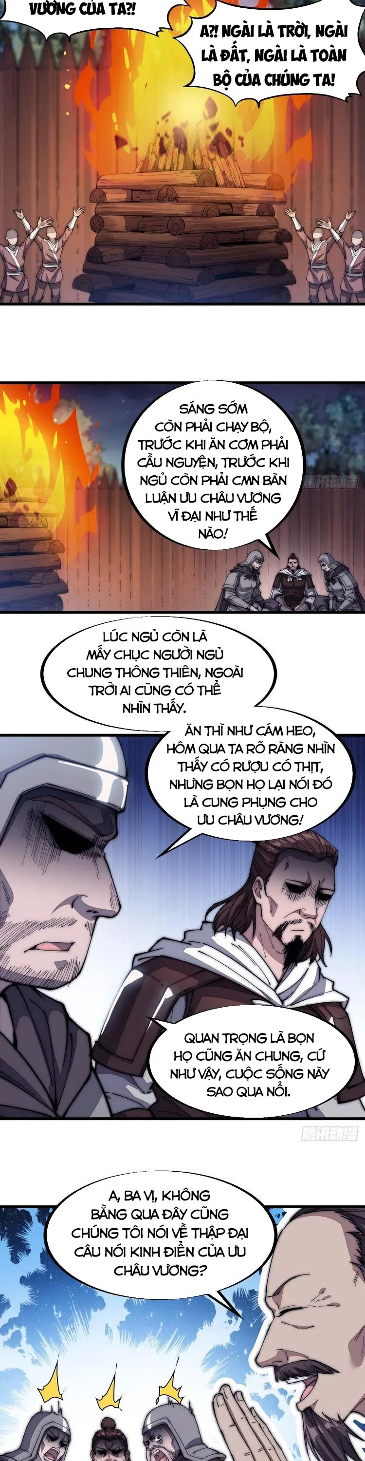 Chapter 117 - Image 2