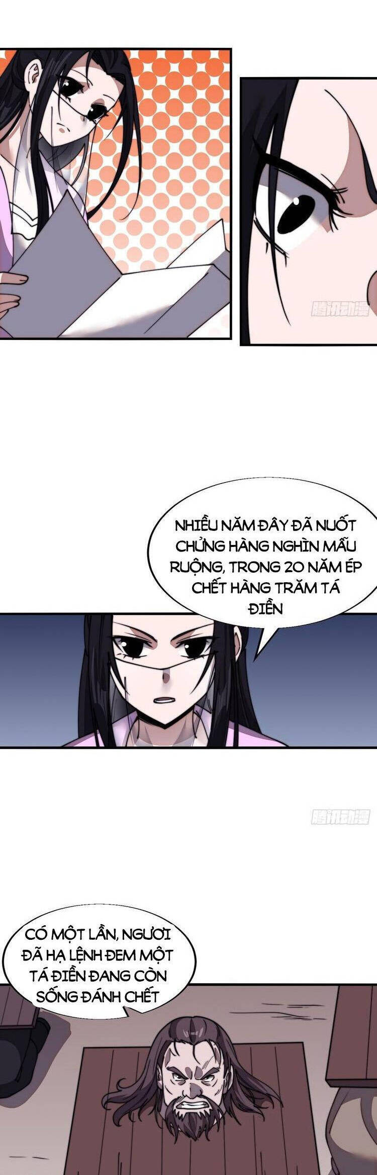 Chapter 740 - Image 11