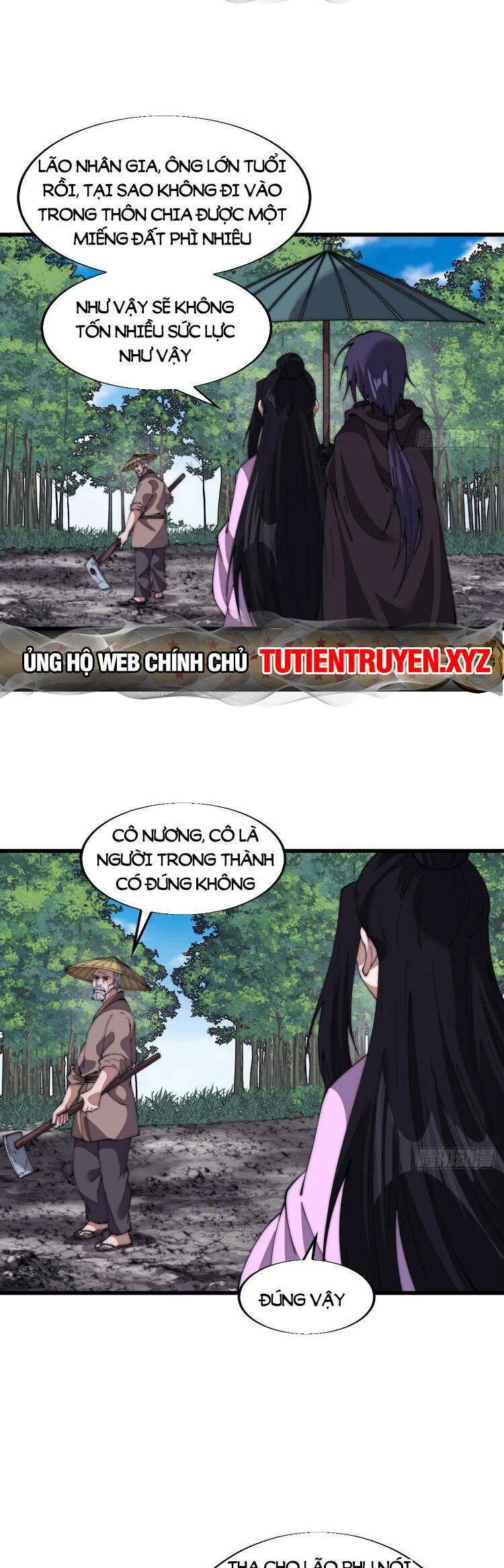 Chapter 742 - Image 7