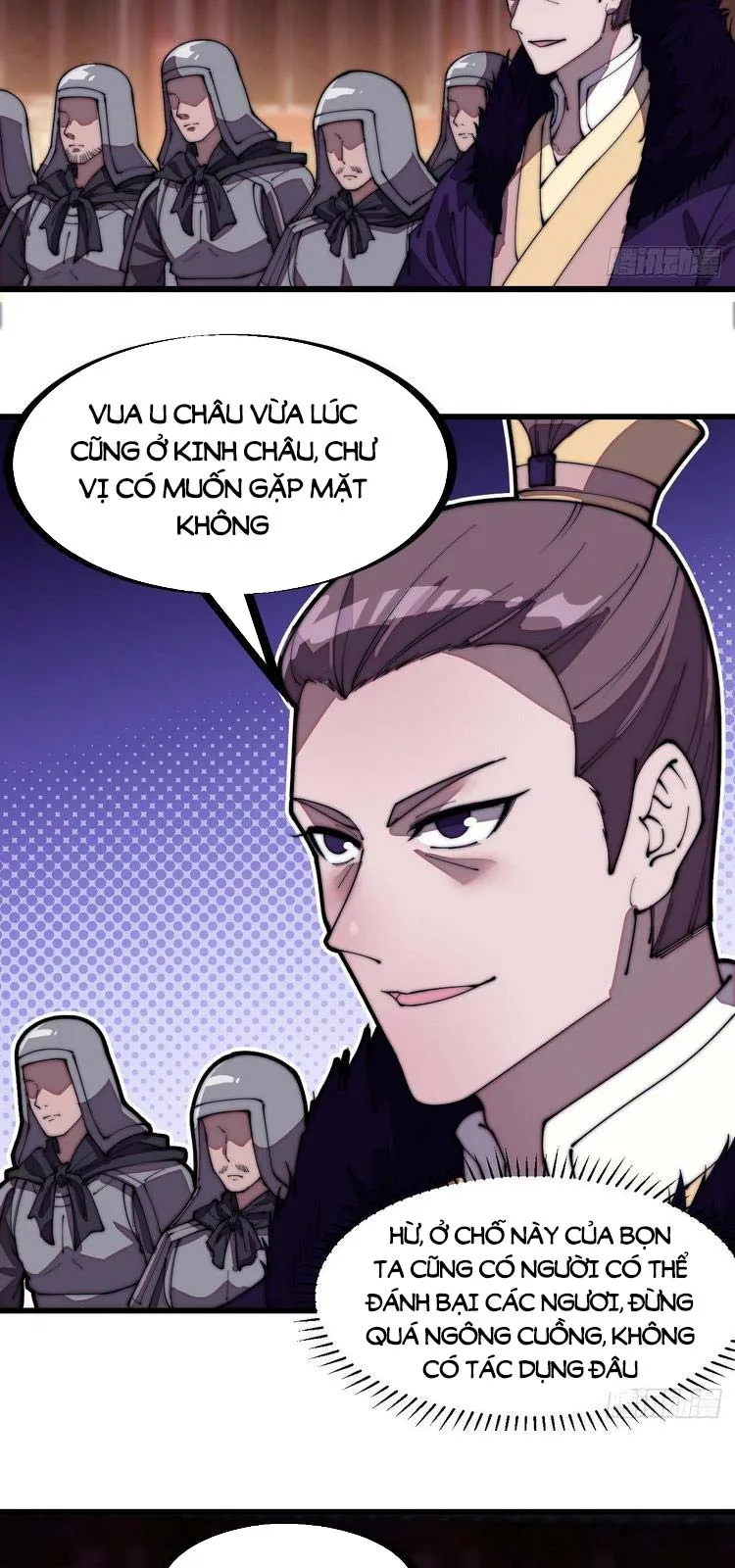 Chapter 206 - Image 5