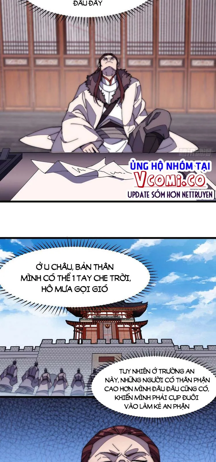 Chapter 208 - Image 4