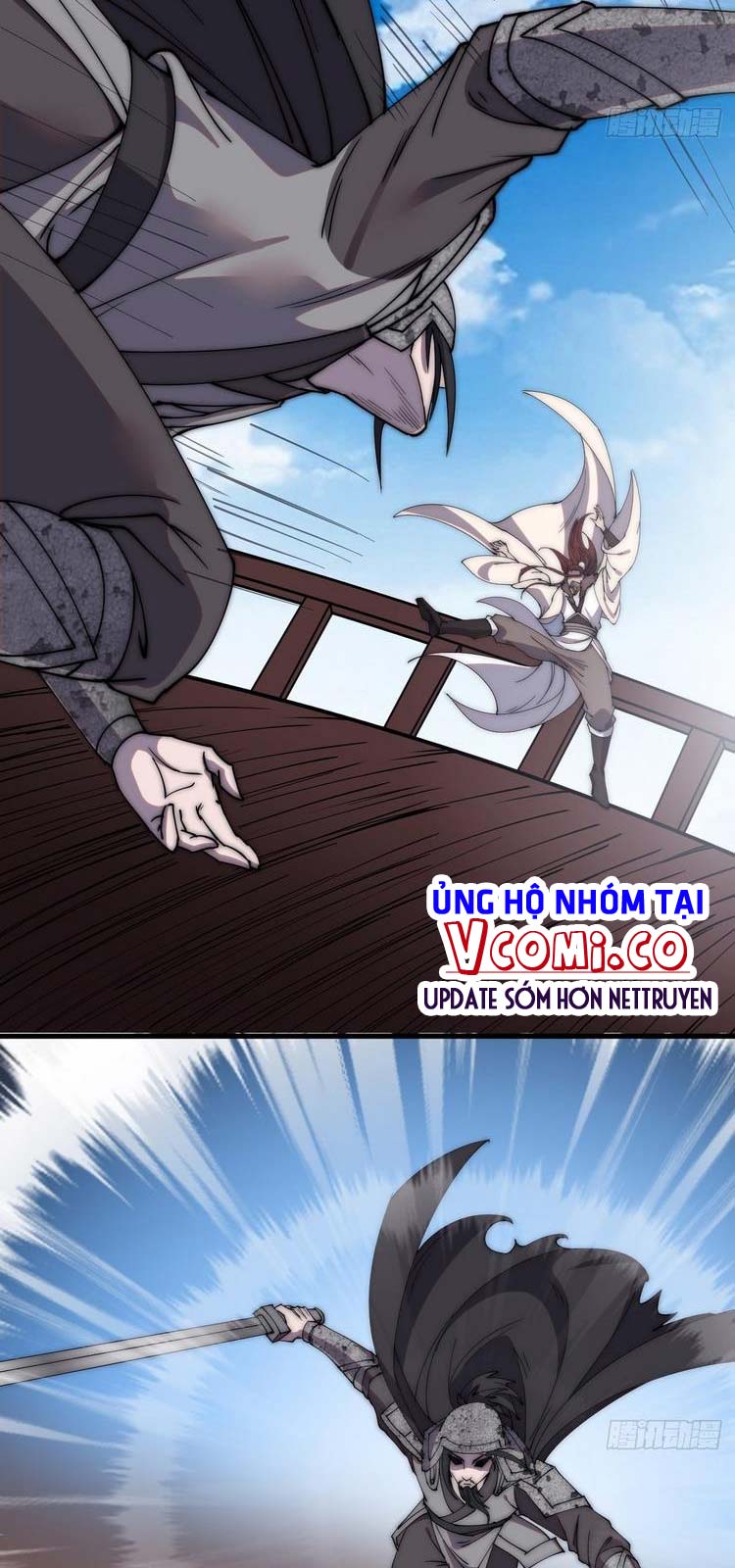 Chapter 218 - Image 5