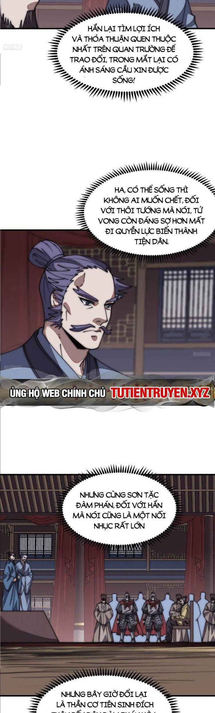 Chapter 726 - Image 3