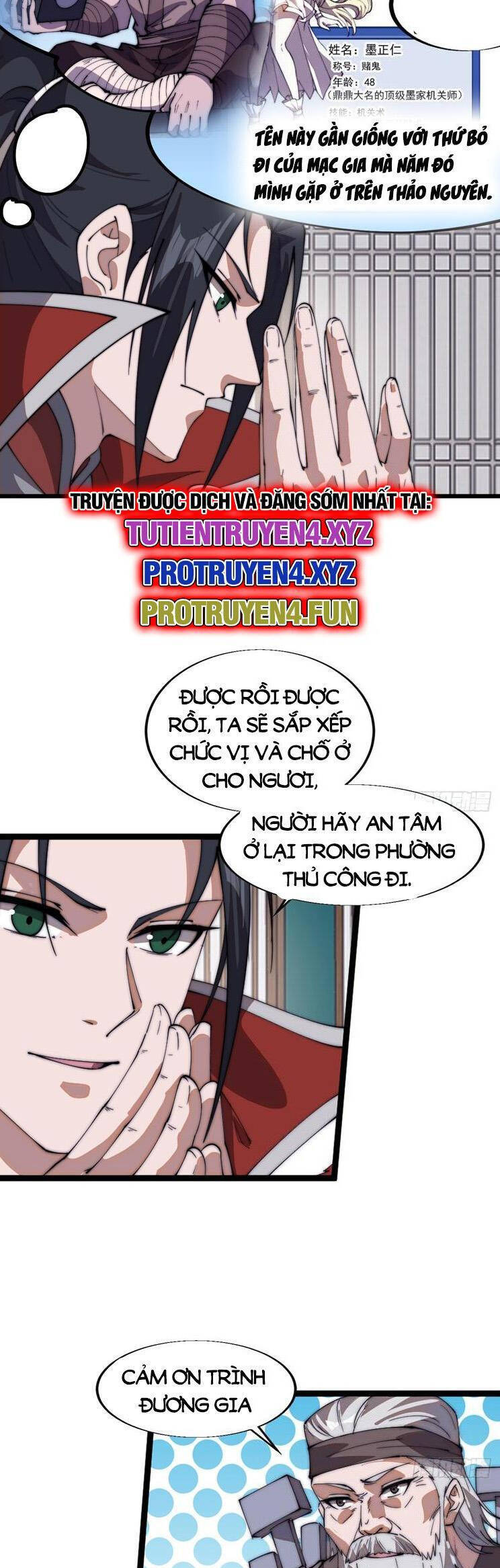Chapter 835 - Image 16