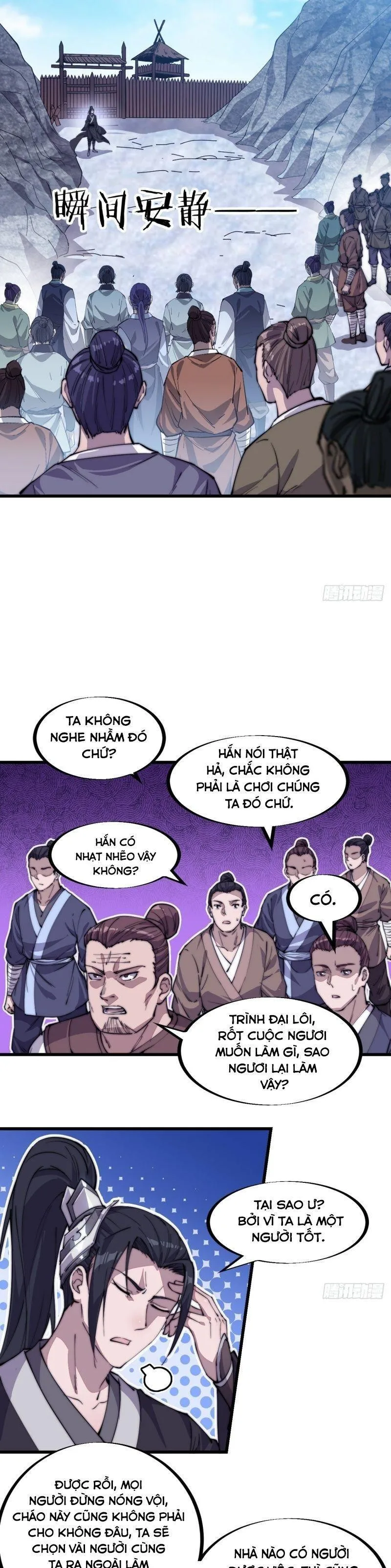 Chapter 84 - Image 7