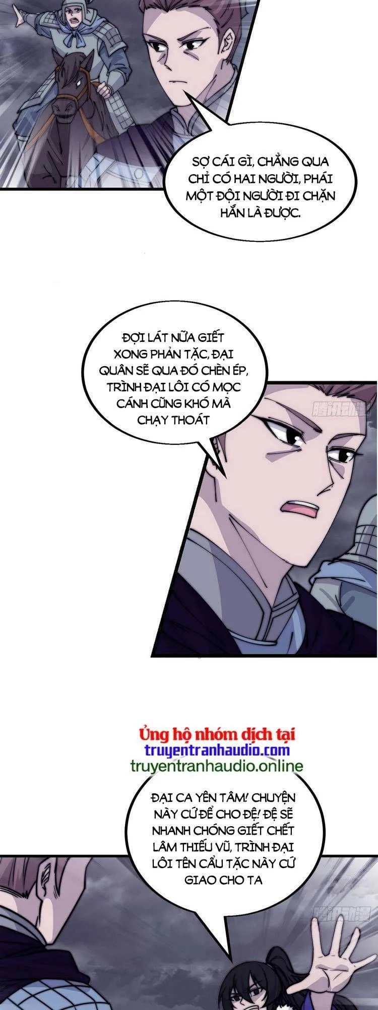 Chapter 474 - Image 20