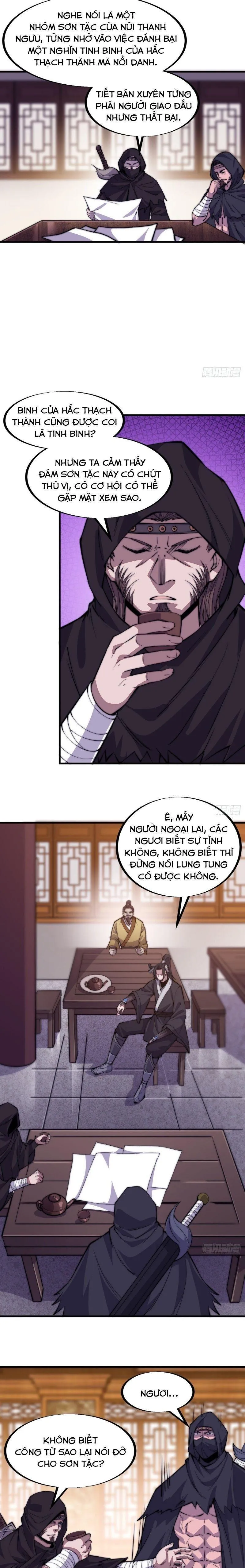 Chapter 66 - Image 7