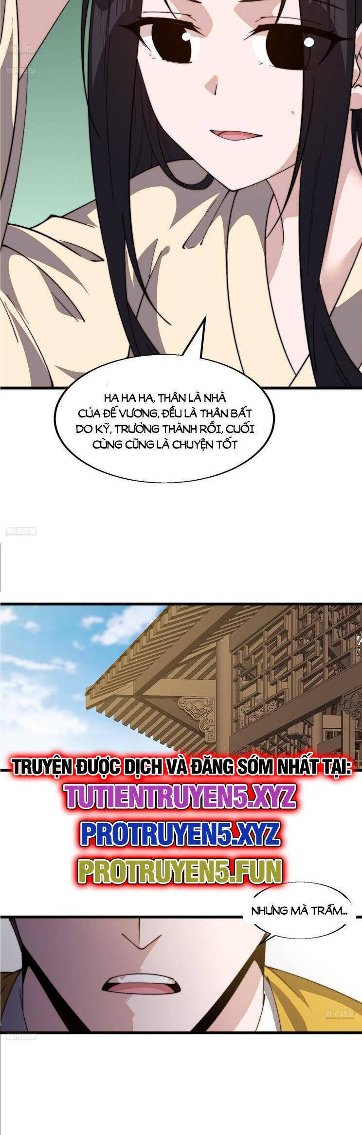 Chapter 878 - Image 3