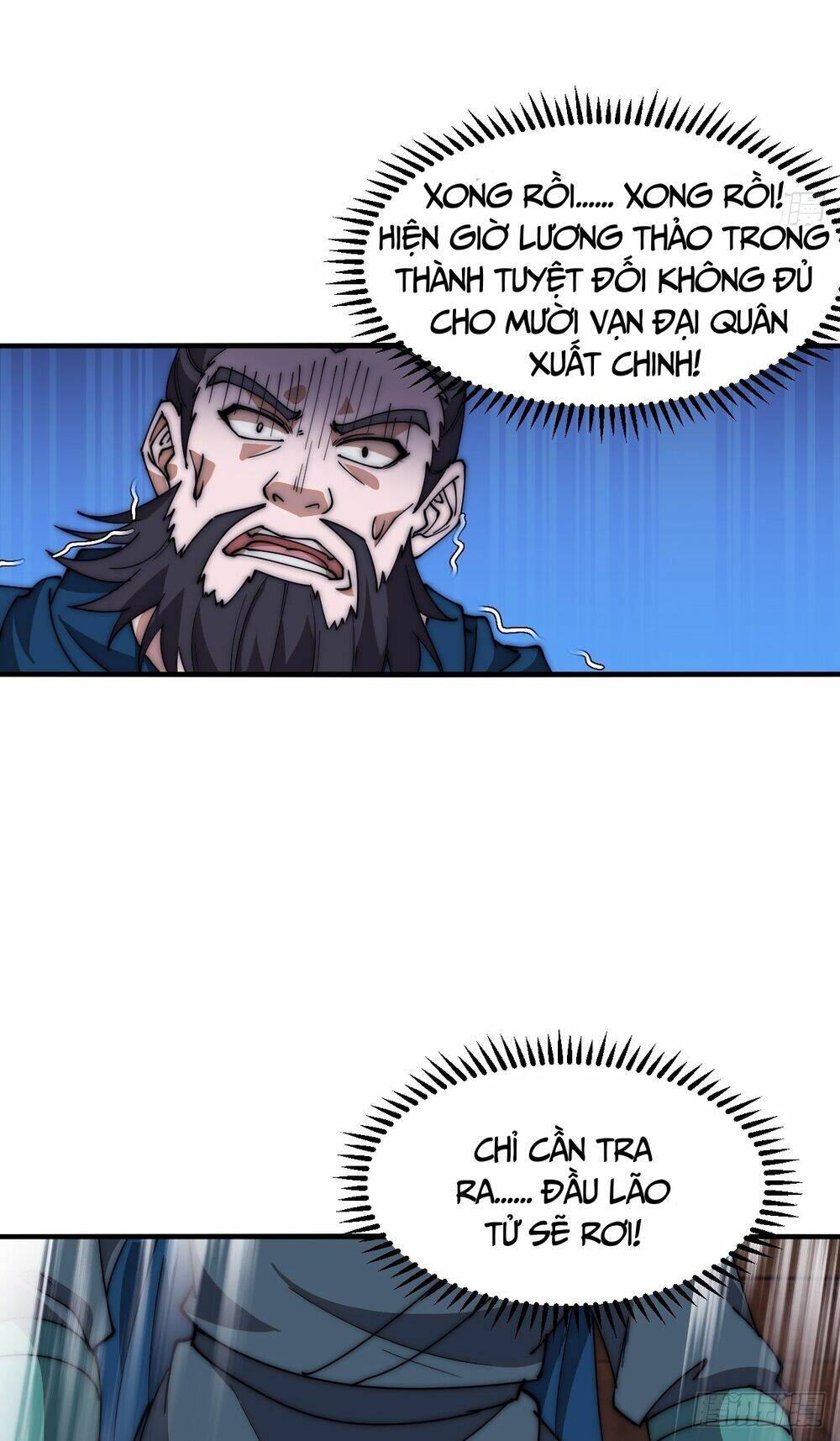 Chapter 647 - Image 14