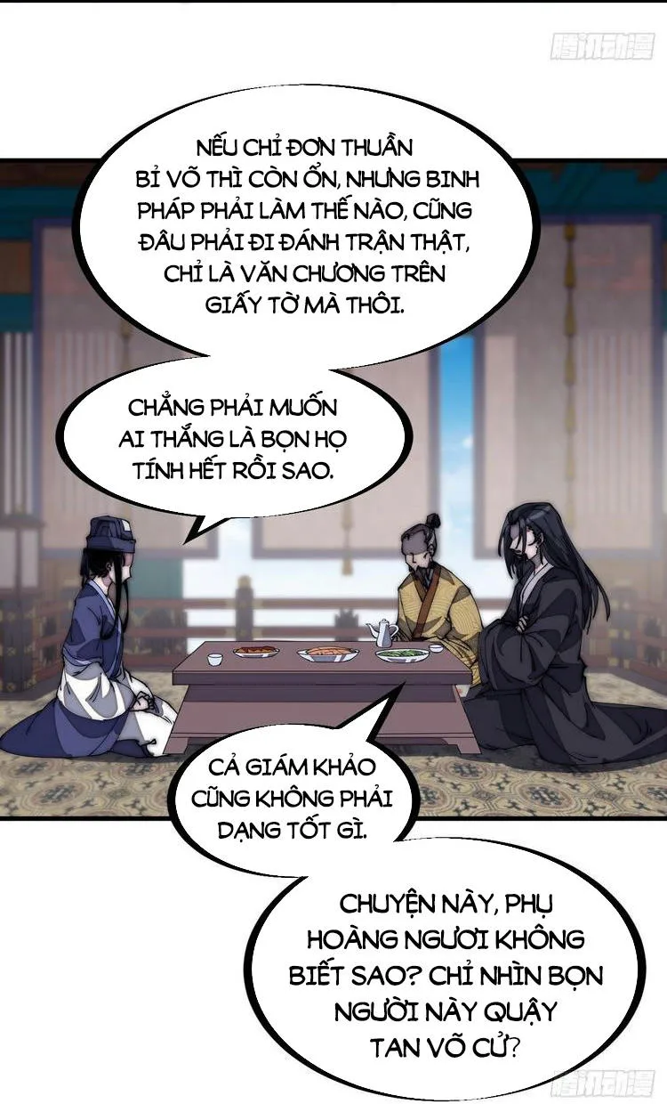 Chapter 183 - Image 35