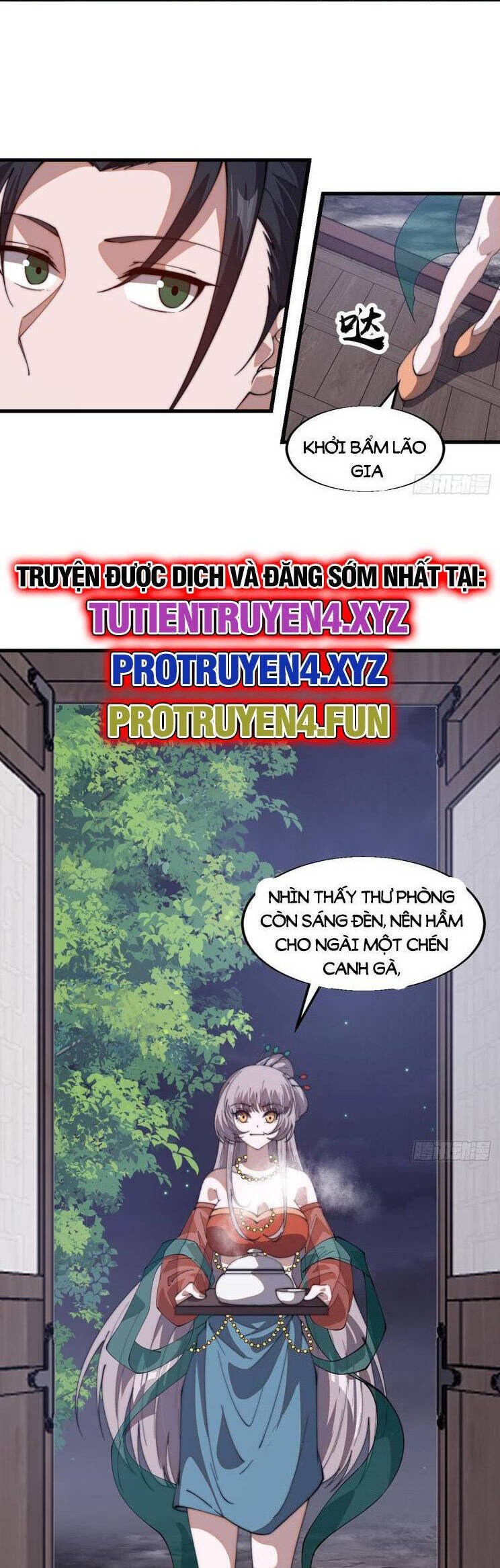 Chapter 831 - Image 11