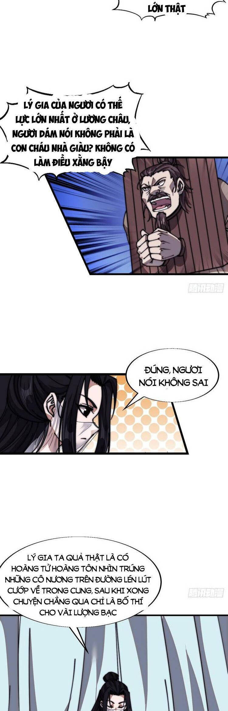 Chapter 740 - Image 18