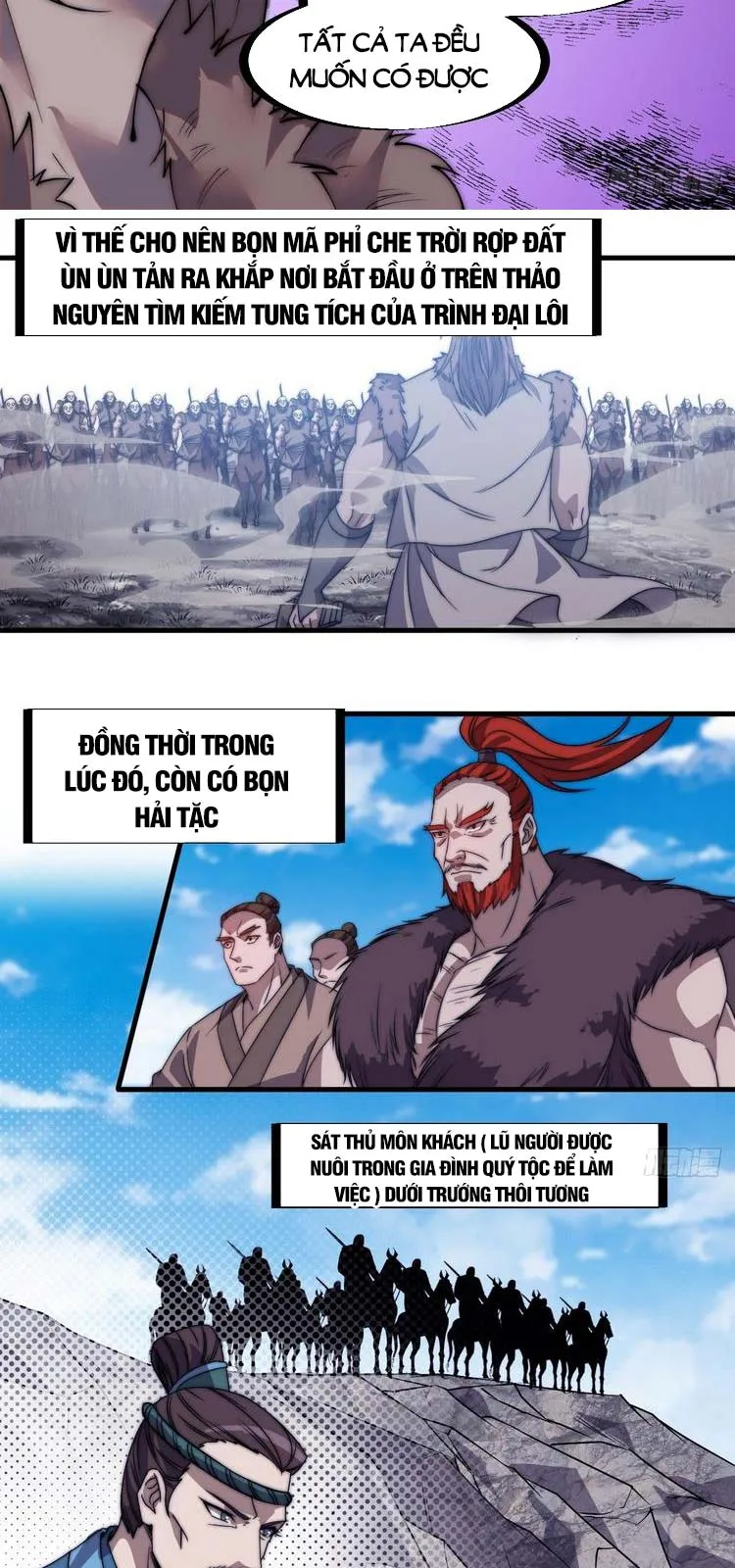 Chapter 247 - Image 24