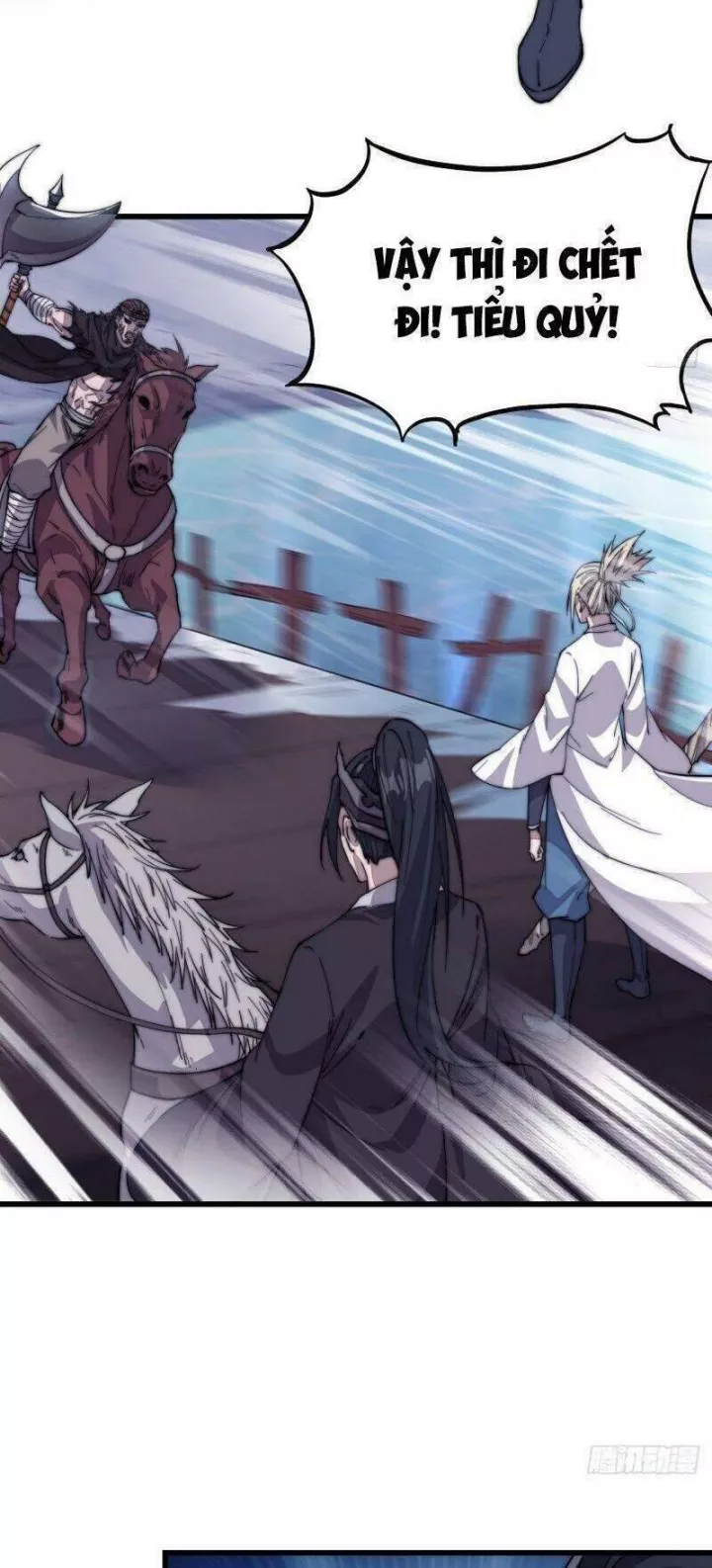 Chapter 76 - Image 28