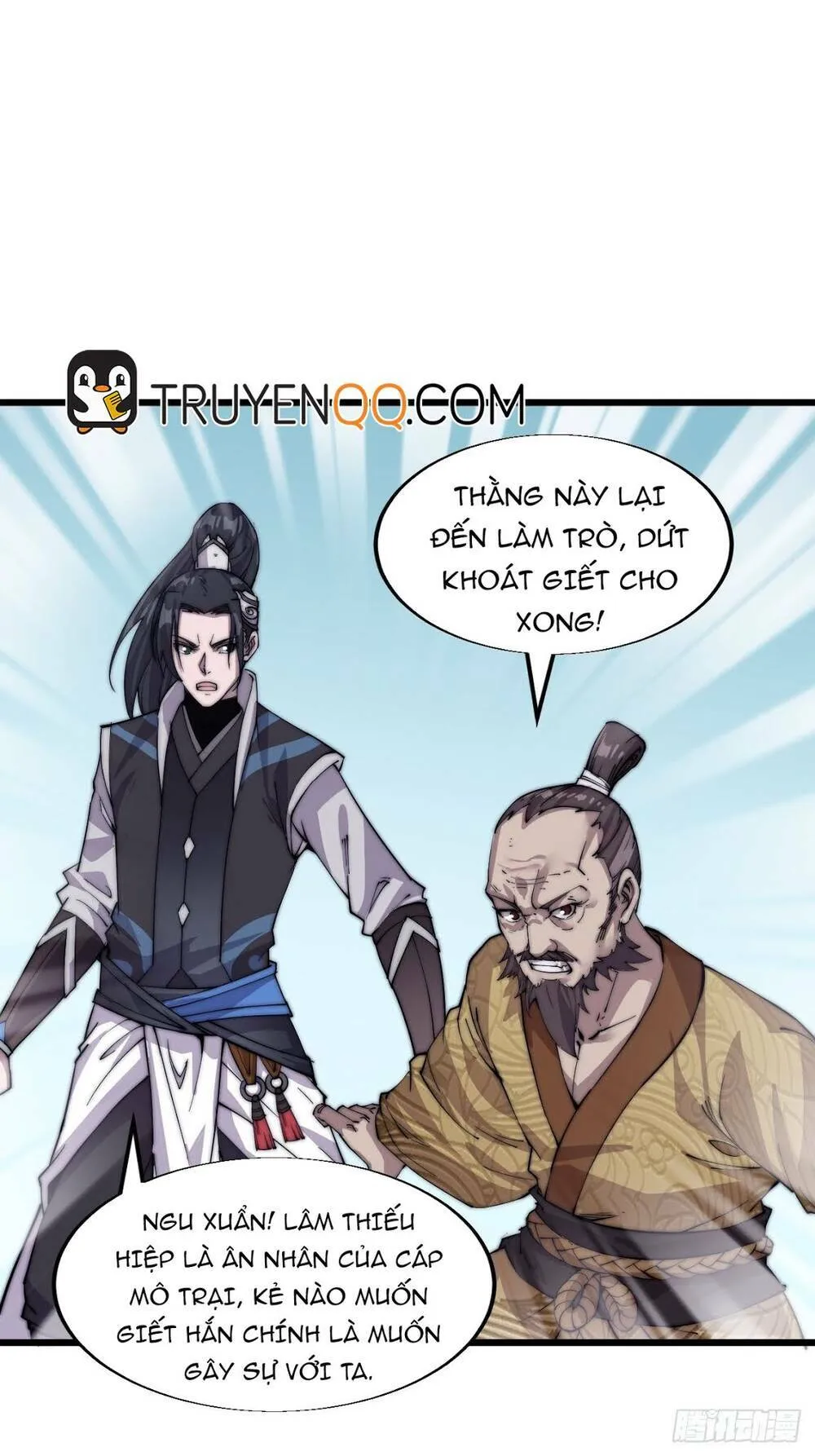 Chapter 6 - Image 4
