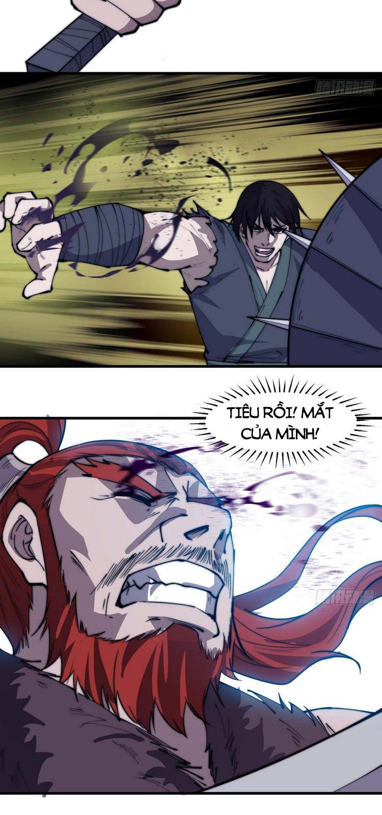 Chapter 253 - Image 4