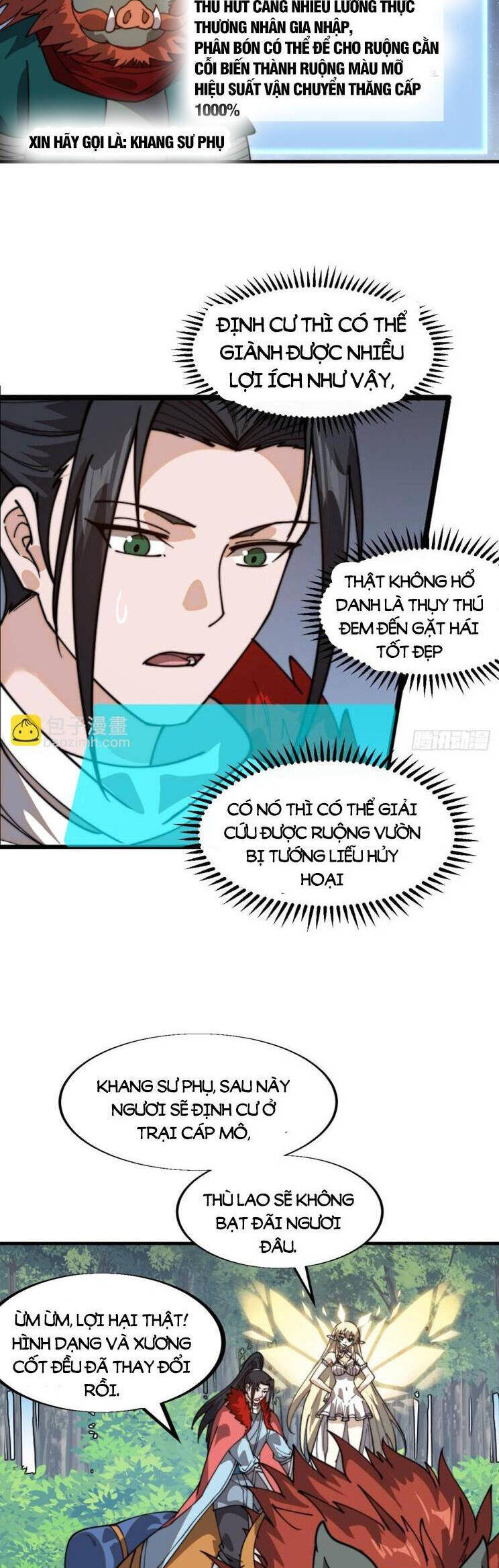 Chapter 978 - Image 2