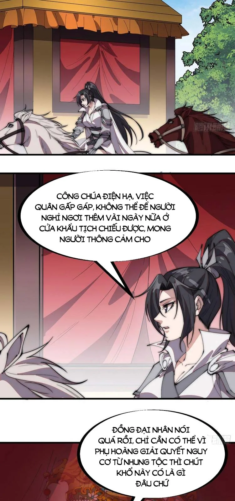 Chapter 242 - Image 7