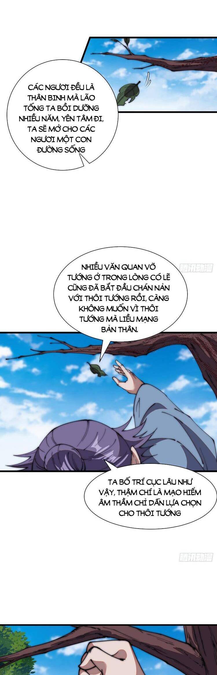 Chapter 706 - Image 18