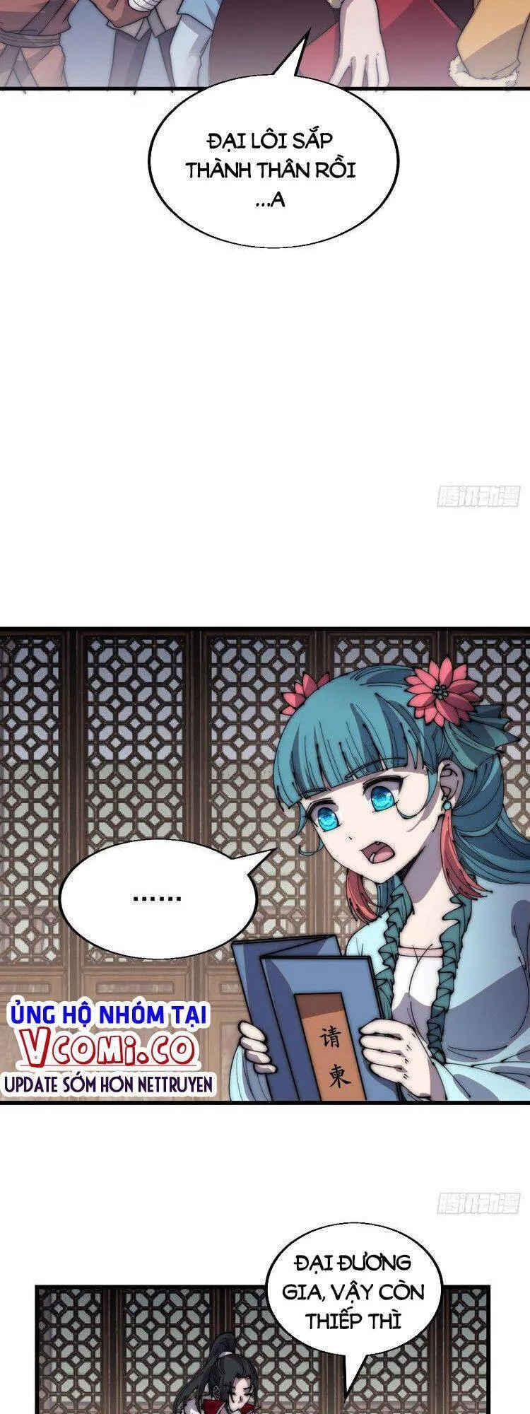 Chapter 362 - Image 3