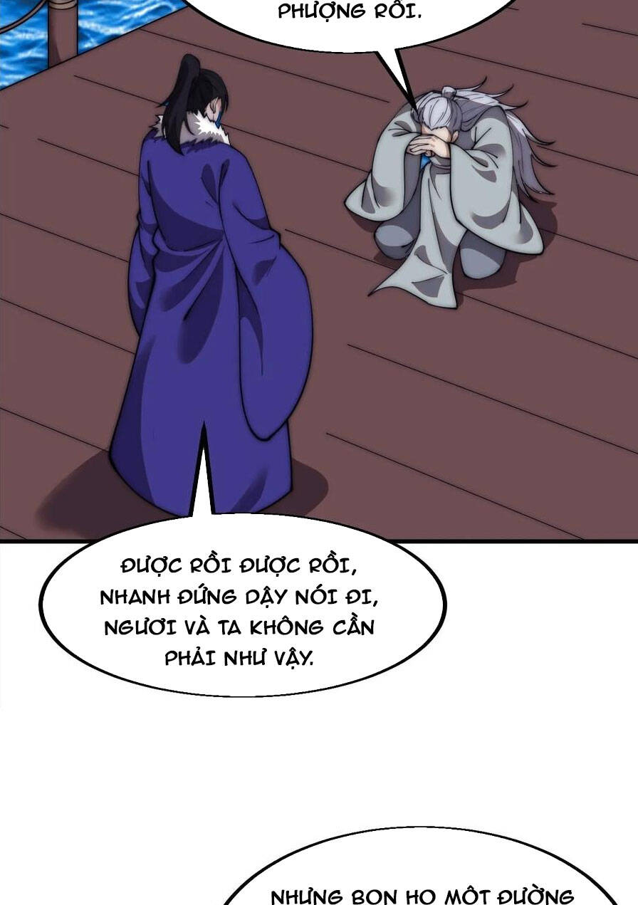 Chapter 592 - Image 5