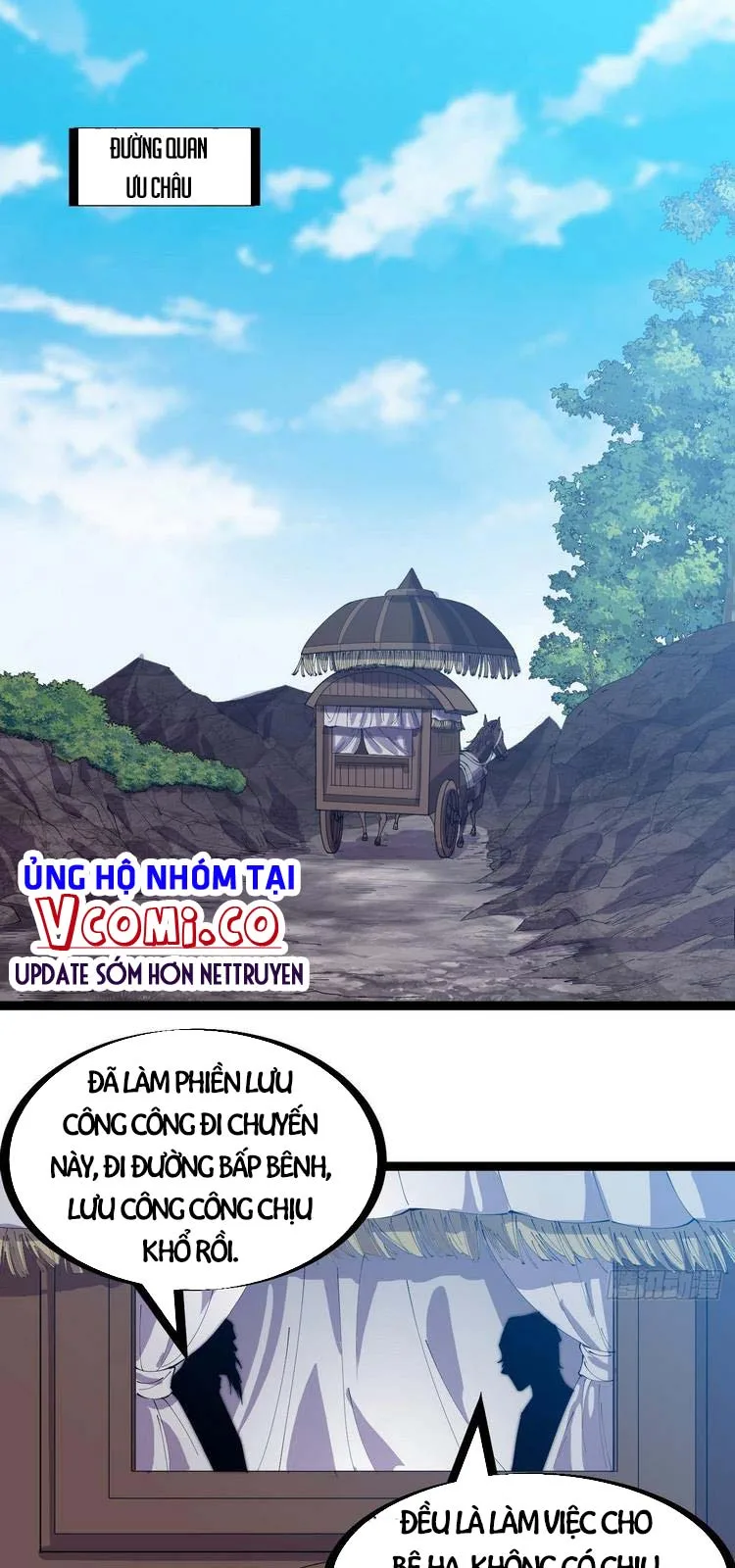 Chapter 167 - Image 1