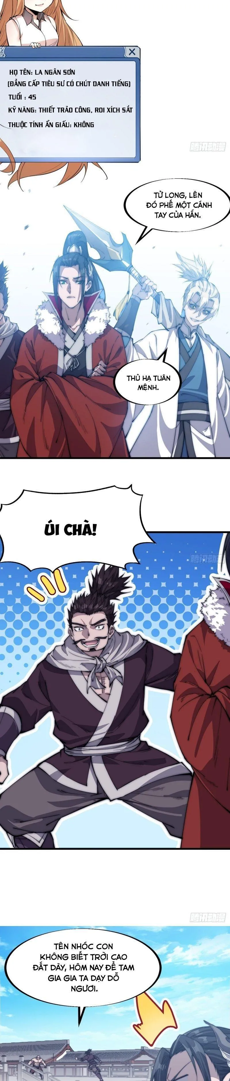 Chapter 87 - Image 5