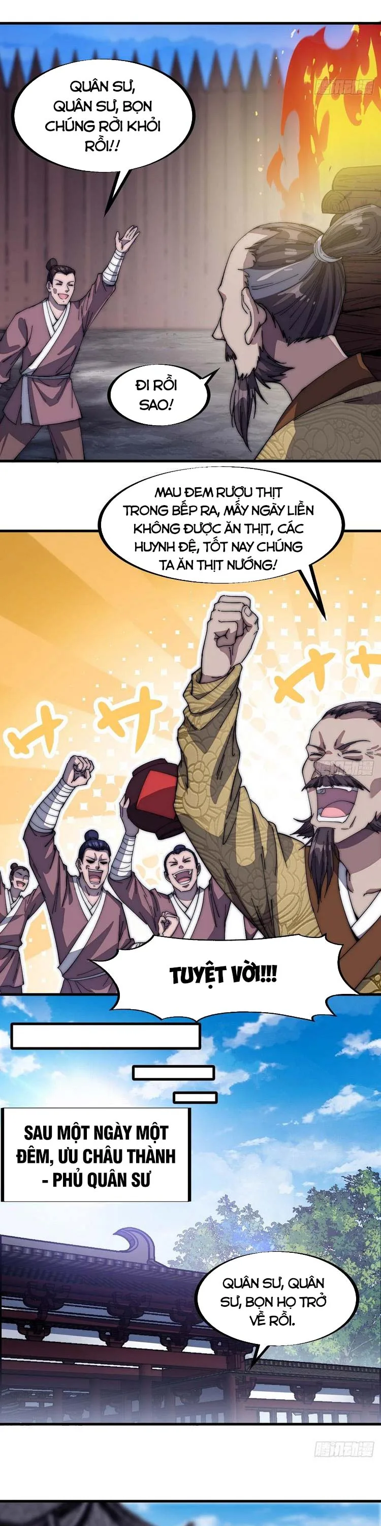 Chapter 117 - Image 4