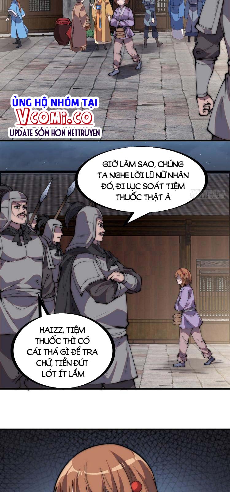 Chapter 226 - Image 17