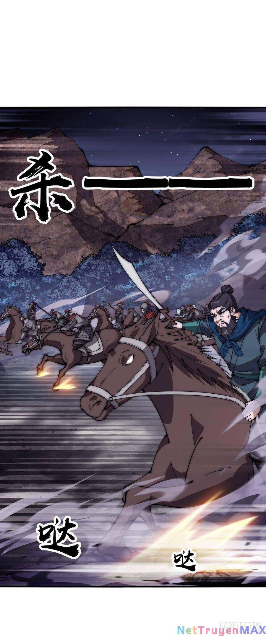 Chapter 653 - Image 5