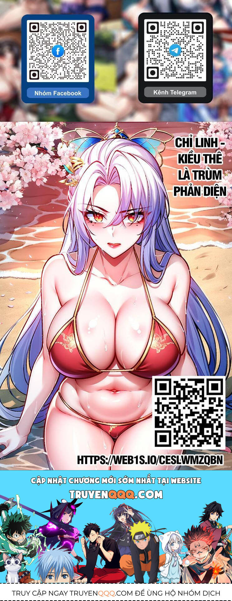 Chapter 856 - Image 32